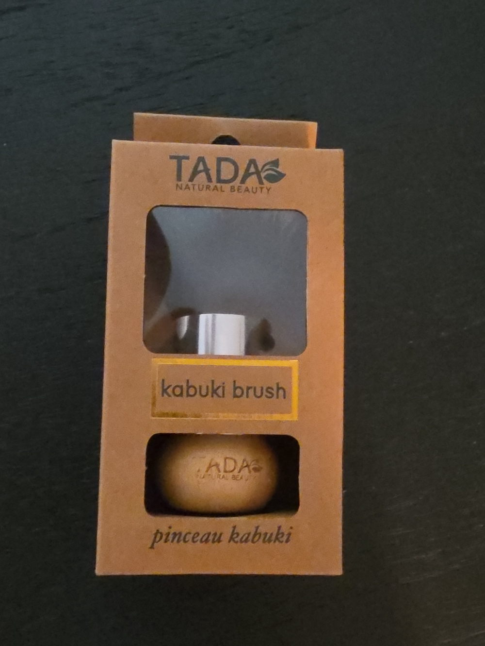Kabuki Brush - Brown